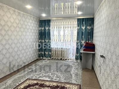 2-комнатная квартира, 45 м², 5/5 этаж, Комсомольский 34 за 11.5 млн 〒 в Рудном