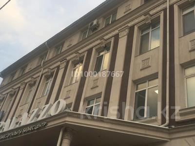 Еркін, кеңселер, қоғамдық тамақтану орны, сұлулық салондары · 2300 м², бағасы: 790 млн ₸ в Павлодаре