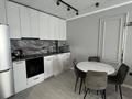 2-бөлмелі пәтер · 50 м² · 3/18 қабат, Утепова 31 — Жандосова, бағасы: 25 000 ₸ в Алматы, Бостандыкский р-н — фото 7