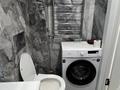 2-бөлмелі пәтер · 50 м² · 3/18 қабат, Утепова 31 — Жандосова, бағасы: 25 000 ₸ в Алматы, Бостандыкский р-н — фото 9