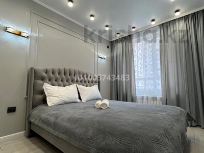 2-комнатная квартира · 50 м² · 3/18 этаж, Утепова 31 — Жандосова за 17 000 〒 в Алматы, Бостандыкский р-н