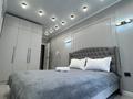 2-бөлмелі пәтер · 50 м² · 3/18 қабат, Утепова 31 — Жандосова, бағасы: 25 000 ₸ в Алматы, Бостандыкский р-н — фото 2