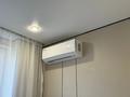 5-комнатная квартира · 90 м² · 19/20 этаж, Тургут Озала 237 — Абая- Тургут озала за 50 000 ₸ в Алматы, Бостандыкский р-н — фото 6