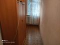 3-комнатная квартира · 94.5 м² · 2/5 этаж, Айтиева 51 — Жамбыла-Ауэзова за 73 млн ₸ в Алматы, Алмалинский р-н — фото 7