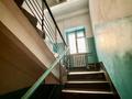 Еркін · 1250 м², бағасы: 60 млн ₸ в  — фото 23