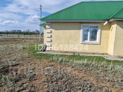 Часть дома · 2 комнаты · 36 м² · 8 сот., Курмангалиева 23 за 5.8 млн ₸ в Теректы