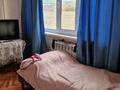 Часть дома · 2 комнаты · 36 м² · 8 сот., Курмангалиева 23 за 5.8 млн ₸ в Теректы — фото 11