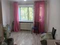 3-комнатная квартира · 63 м² · 1/5 этаж, Челюскинцев 49а за 20.7 млн 〒 в Семее — фото 12