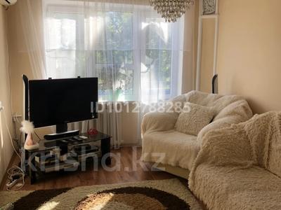 3-бөлмелі пәтер · 62 м² · 5/5 қабат, Абулхаир хана 91/2, бағасы: 20 млн ₸ в Уральске