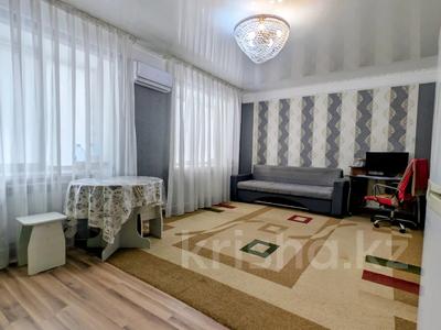 2-бөлмелі пәтер · 46.7 м² · 8/9 қабат, Толстого 107/5 — Горячая цена!, бағасы: 22.9 млн ₸ в Павлодаре
