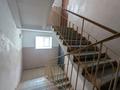 2-бөлмелі пәтер · 46.7 м² · 8/9 қабат, Толстого 107/5 — Горячая цена!, бағасы: 22.9 млн ₸ в Павлодаре — фото 13