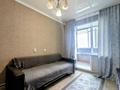2-бөлмелі пәтер · 46.7 м² · 8/9 қабат, Толстого 107/5 — Горячая цена!, бағасы: 22.9 млн ₸ в Павлодаре — фото 3