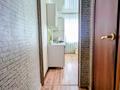 2-бөлмелі пәтер · 46.7 м² · 8/9 қабат, Толстого 107/5 — Горячая цена!, бағасы: 22.9 млн ₸ в Павлодаре — фото 7
