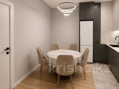 2-комнатная квартира · 54 м² · 10/18 этаж, Сыганак 24 за 40.5 млн ₸ в Астане, Нура р-н
