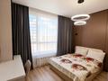 2-бөлмелі пәтер · 54 м² · 10/18 қабат, Сыганак 24, бағасы: 42.5 млн ₸ в Астане, Нура р-н — фото 6