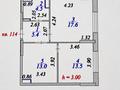 2-бөлмелі пәтер · 54 м² · 10/18 қабат, Сыганак 24, бағасы: 42.5 млн ₸ в Астане, Нура р-н — фото 11