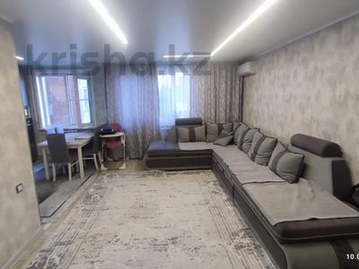 3-бөлмелі пәтер · 65.1 м² · 2/9 қабат, Карбышева 48, бағасы: 34 млн ₸ в Усть-Каменогорске