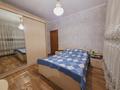3-комнатная квартира · 64.1 м² · 5/5 этаж, мкр Жулдыз-1 за 37 млн 〒 в Алматы, Турксибский р-н — фото 13