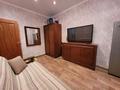 3-комнатная квартира · 64.1 м² · 5/5 этаж, мкр Жулдыз-1 за 37 млн 〒 в Алматы, Турксибский р-н — фото 9
