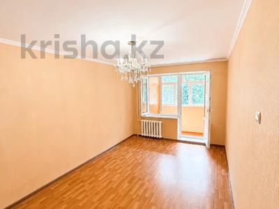 2-бөлмелі пәтер · 42.7 м² · 3/5 қабат, Санаторий Алматы, бағасы: 30 млн ₸ в Бостандыкский р-н