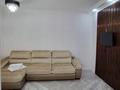 2-комнатная квартира · 48 м² · 17/17 этаж, Сыганак 32 — Сыганак - Толе би за 15 000 ₸ в Астане, Нура р-н — фото 10