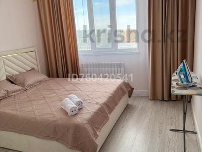 2-комнатная квартира · 48 м² · 17/17 этаж, Сыганак 32 — Сыганак - Толе би за 15 000 ₸ в Астане, Нура р-н
