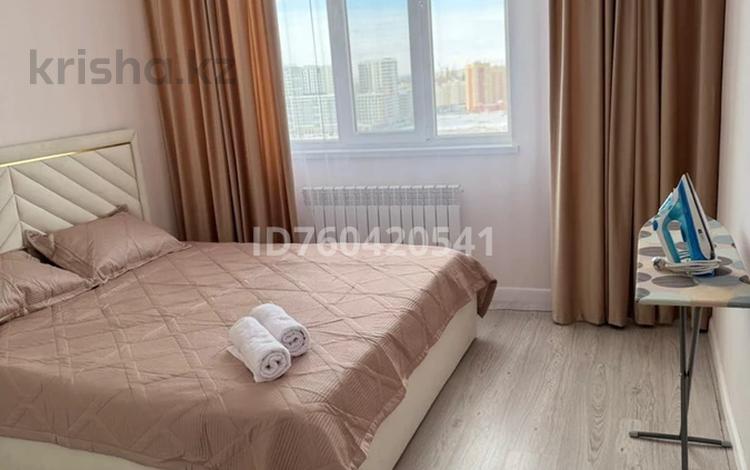 2-комнатная квартира · 48 м² · 17/17 этаж, Сыганак 32 — Сыганак - Толе би за 15 000 ₸ в Астане, Нура р-н — фото 16
