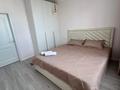 2-комнатная квартира · 48 м² · 17/17 этаж, Сыганак 32 — Сыганак - Толе би за 15 000 ₸ в Астане, Нура р-н — фото 3