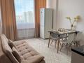 2-комнатная квартира · 48 м² · 17/17 этаж, Сыганак 32 — Сыганак - Толе би за 15 000 ₸ в Астане, Нура р-н — фото 5