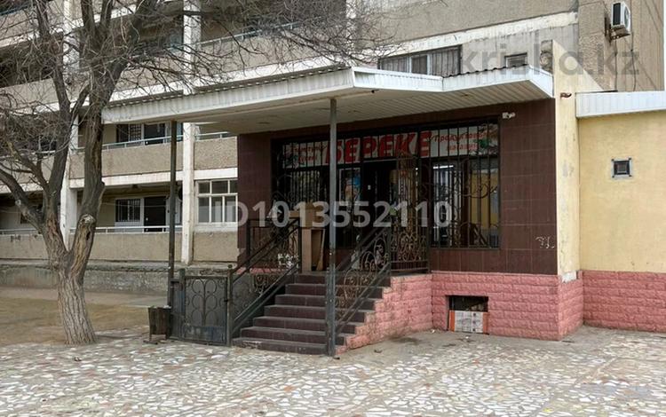 Свободное назначение, офисы, магазины и бутики, склады, азс, автосервисы и автомойки, общепит, салоны красоты, сельское хозяйство, бани, гостиницы и зоны отдыха, медцентры и аптеки, образование, развлечения · 160 м² за 25 млн ₸ в Актау, 13-й мкр — фото 2