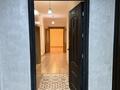 3-комнатная квартира · 120 м² · 9/18 этаж, Брусиловского 167 — Угол улицы Есенжанова, ближе к проспекту Абая за 500 000 ₸ в Алматы, Алмалинский р-н — фото 5
