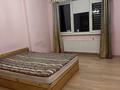 3-комнатная квартира · 120 м² · 9/18 этаж, Брусиловского 167 — Угол улицы Есенжанова, ближе к проспекту Абая за 500 000 ₸ в Алматы, Алмалинский р-н — фото 7