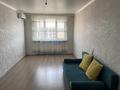 1-бөлмелі пәтер · 40 м² · 9/9 қабат, Капчагайской трассы 3860/1, бағасы: 180 000 ₸ в Коянкусе — фото 3