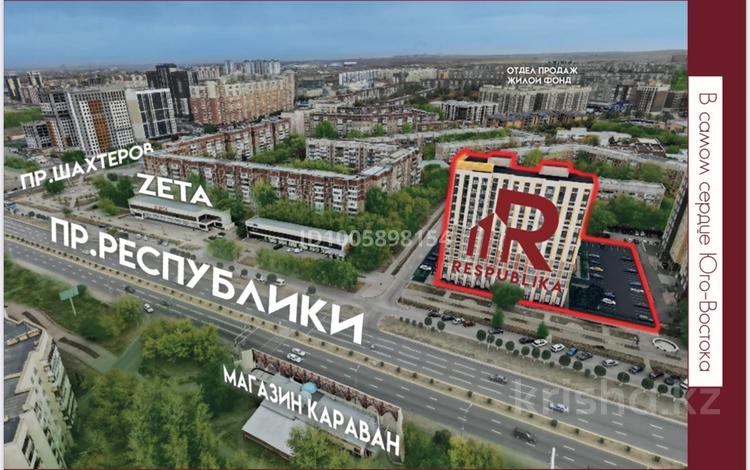 2-комнатная квартира · 48.3 м² · 5/13 этаж, Микрорайон Степной-2 участок 2/6 за 29 млн ₸ в Караганде, Казыбек би р-н — фото 3
