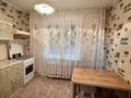 2-комнатная квартира · 53.3 м², Н.Назарбаева за 21.5 млн ₸ в Петропавловске — фото 5