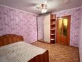 2-комнатная квартира · 53.3 м², Н.Назарбаева за 21.5 млн ₸ в Петропавловске — фото 4