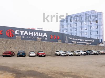 Свободное назначение, офисы · 482.9 м² за ~ 4.8 млн 〒 в Алматы, Медеуский р-н