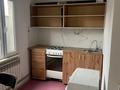 1-бөлмелі пәтер · 39 м² · 1/1 қабат, мкр Нуршашкан (Колхозши) 84, бағасы: 160 000 ₸ в Алматы, Турксибский р-н — фото 6