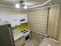 3-бөлмелі пәтер · 61.1 м² · 1/5 қабат, Независимости 27, бағасы: 13 млн ₸ в Сатпаев — фото 2