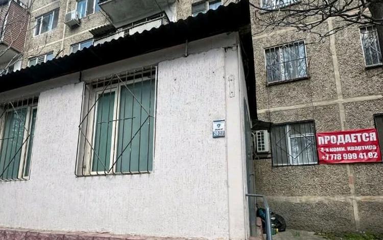 3-комнатная квартира · 70 м² · 5/5 этаж, Баитурсунова за 16.5 млн ₸ в Шымкенте — фото 2