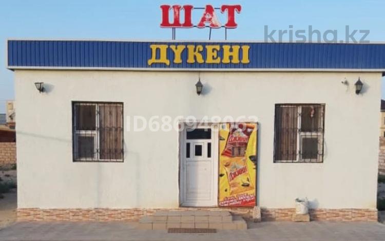 Магазины и бутики • 80 м² за 7 млн 〒 в С.шапагатовой — фото 2
