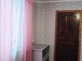 Отдельный дом · 4 комнаты · 100 м² · 5 сот., Досжан хазирет за 75 000 ₸ в Актобе, жилой массив Юго-Запад-1 — фото 5