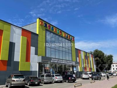 Свободное назначение, магазины и бутики, общепит, развлечения · 520 м² за 1.5 млн 〒 в Усть-Каменогорске