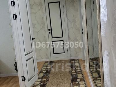 Продажа квартир в Акмолинской обл.: 3-комнатная квартира · 73 м² · 2/9 этаж, Назарбаева 15 а — набережная возле Медикуса за 29.5 млн 〒 3-комнатная квартира · 73 м² · 2/9 этаж, Назарбаева 15 а — набережная возле Медикуса за 29.5 млн 〒 в Кокшетау