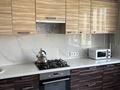 3-комнатная квартира · 73 м² · 6/9 этаж, мкр Жетысу-2 70 за 63 млн ₸ в Алматы, Ауэзовский р-н