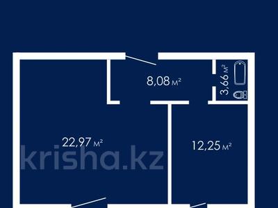 1-комнатная квартира, 46.96 м², 5/5 этаж, Алтынсарина 259 за ~ 16.9 млн 〒 в Петропавловске