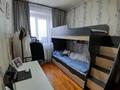 3-комнатная квартира · 58.2 м² · 3/3 этаж, ПОЛЕВАЯ 2 — ПОС. КРАСИНА за 13 млн ₸ в Усть-Каменогорске — фото 9