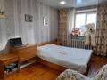 3-комнатная квартира · 58.2 м² · 3/3 этаж, ПОЛЕВАЯ 2 — ПОС. КРАСИНА за 13 млн ₸ в Усть-Каменогорске — фото 18