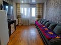 3-комнатная квартира · 58.2 м² · 3/3 этаж, ПОЛЕВАЯ 2 — ПОС. КРАСИНА за 13 млн ₸ в Усть-Каменогорске — фото 3
