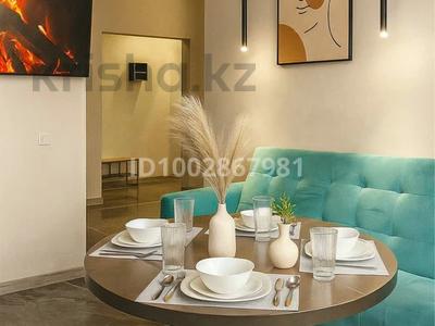 3-бөлмелі пәтер · 80 м² · 13/17 қабат, Розыбакиева 237 — Мега Центр на розыбакиева, бағасы: 45 000 〒 в Алматы, Бостандыкский р-н